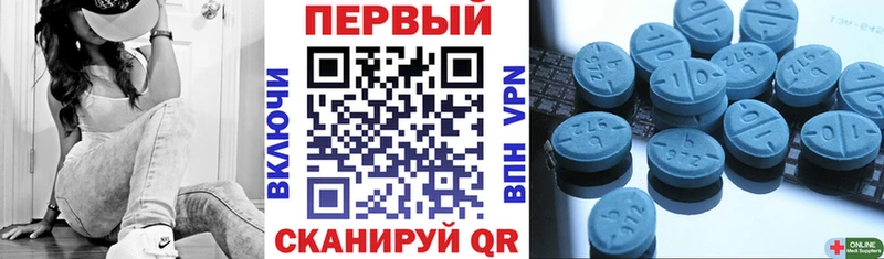 купить  сайты  Железногорск  АМФ 97% 