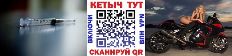 дарк нет телеграм  Железногорск  blacksprut ссылки  КЕТАМИН VHQ  купить закладку 