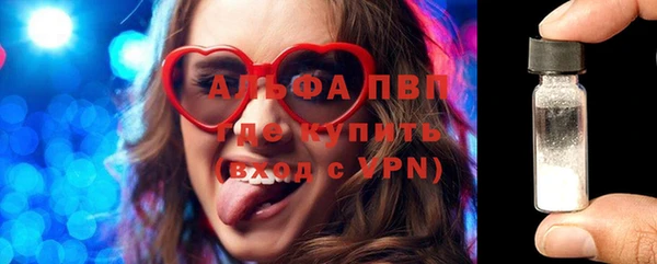 МДПВ Алексин