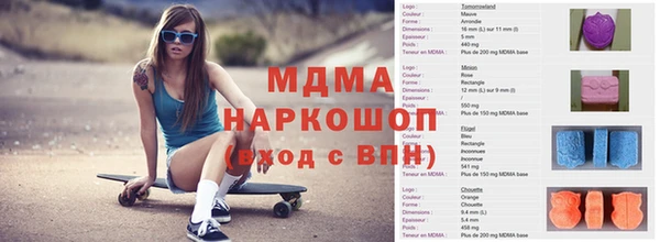 мет Алексеевка