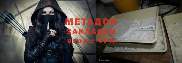 мет Алексеевка