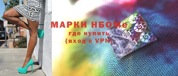 МДПВ Алексин