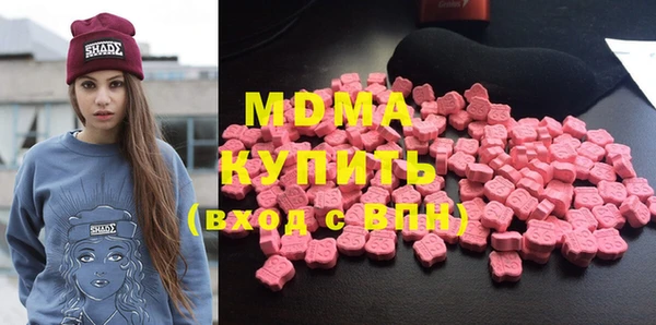 МДПВ Алексин