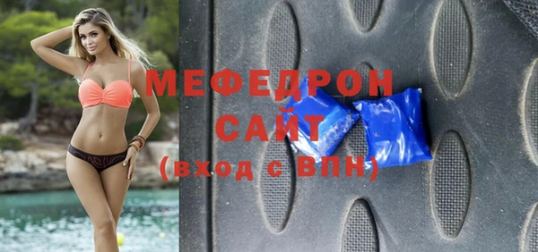 мет Алексеевка