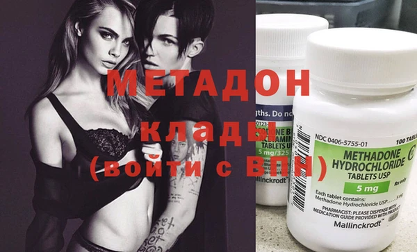 мет Алексеевка