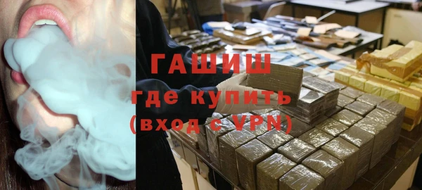 мет Алексеевка