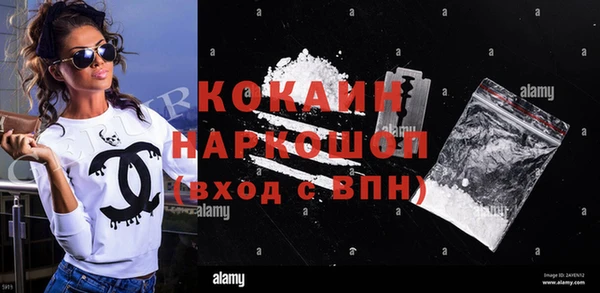 мет Алексеевка