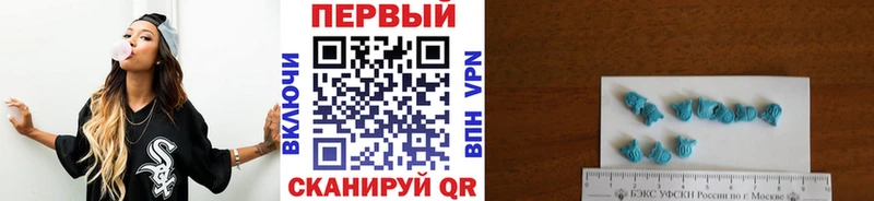 как найти   Железногорск  Метамфетамин пудра 